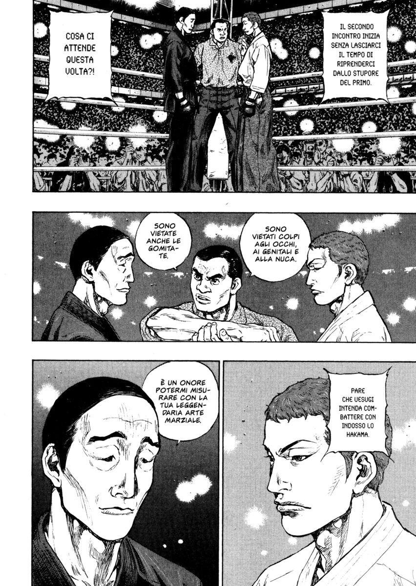 Read Shamo Manga Online