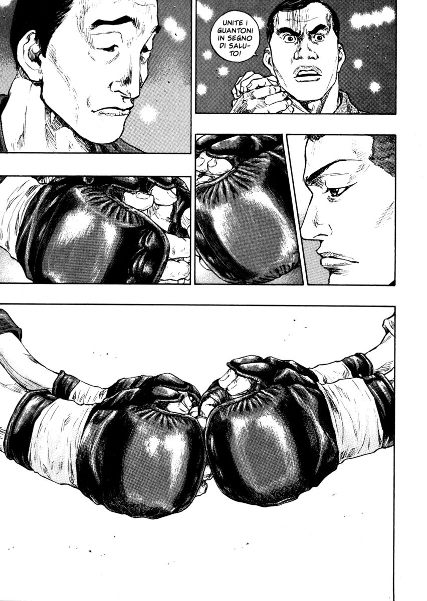 Read Shamo Manga Online