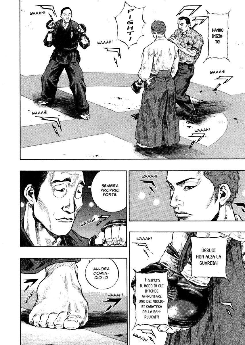 Read Shamo Manga Online