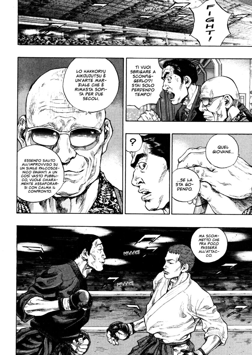 Read Shamo Manga Online