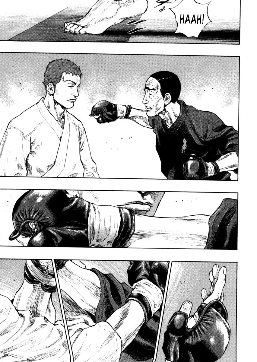 Read Shamo Manga Online