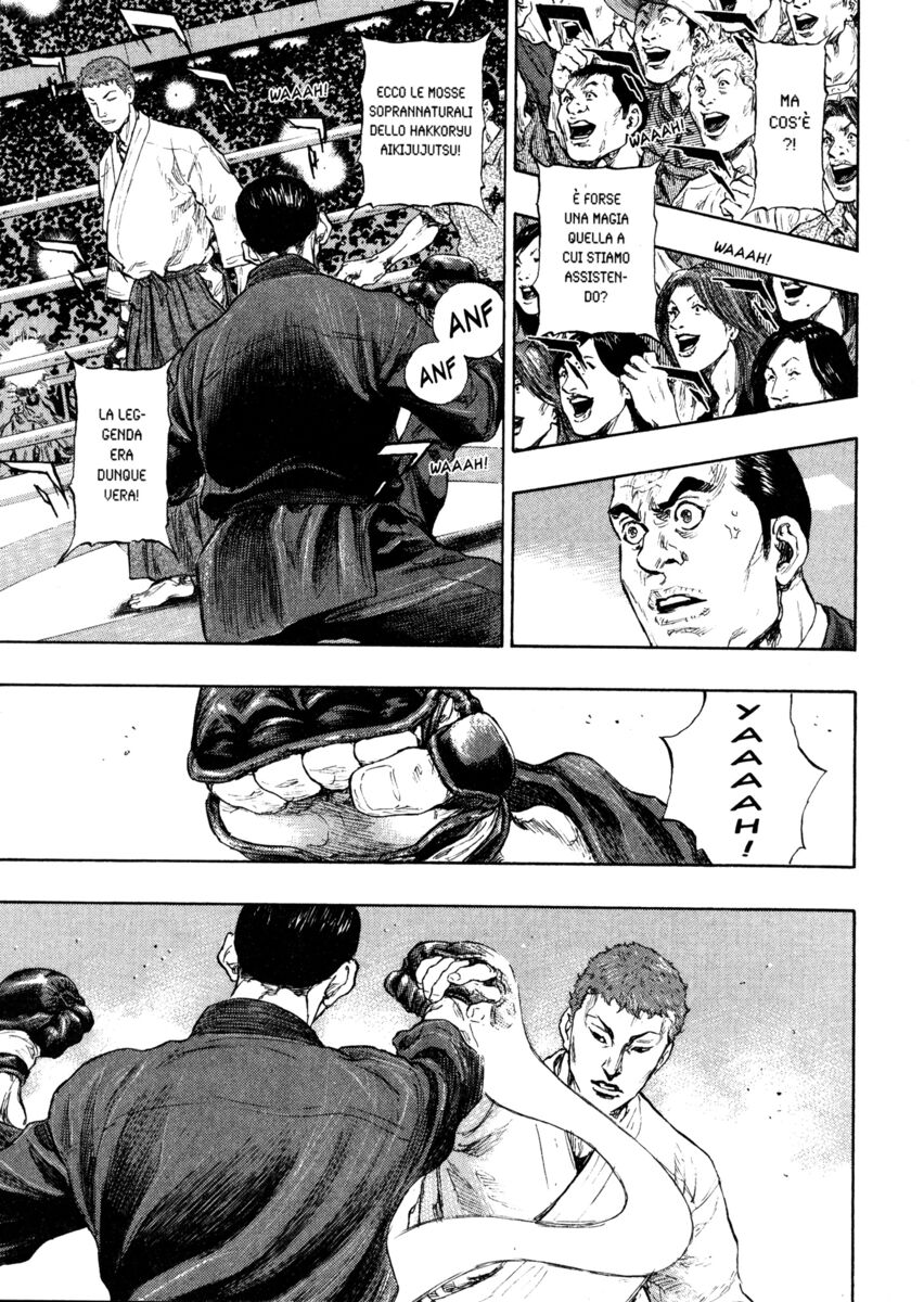 Read Shamo Manga Online