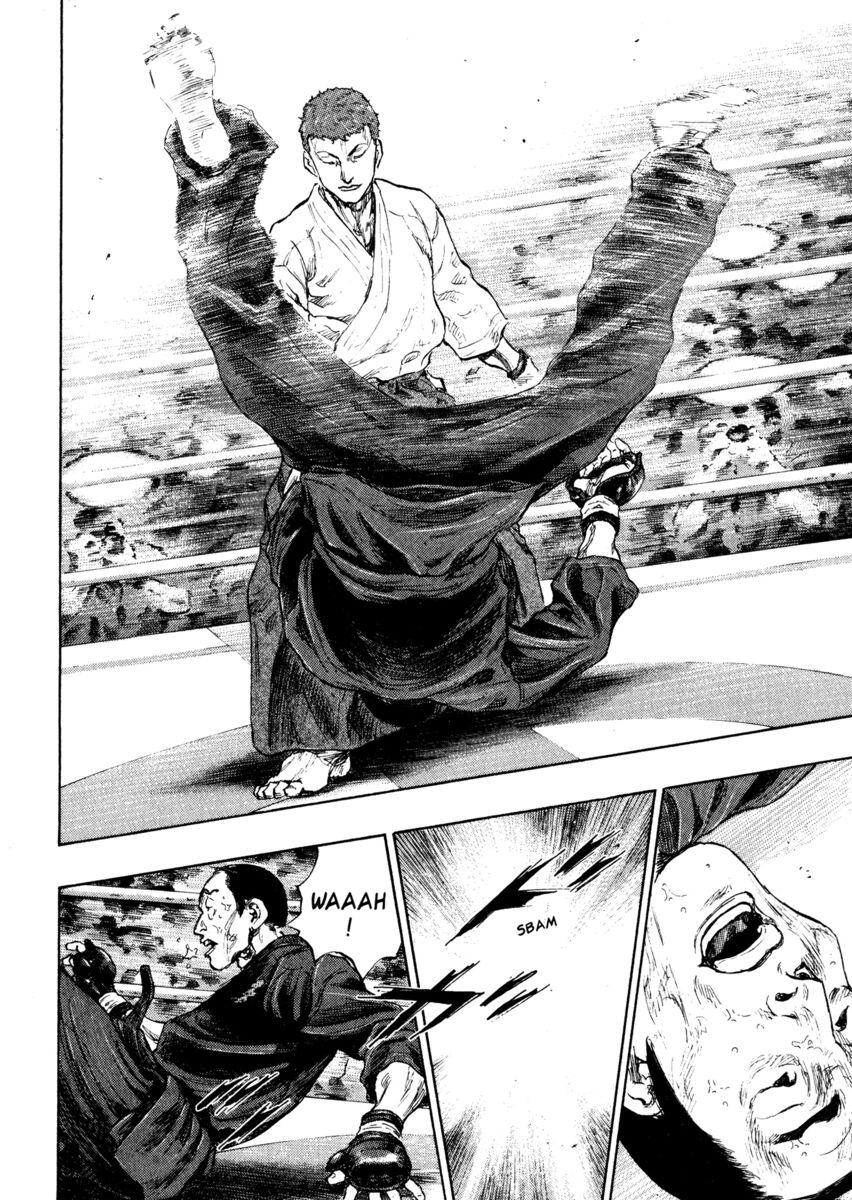 Read Shamo Manga Online