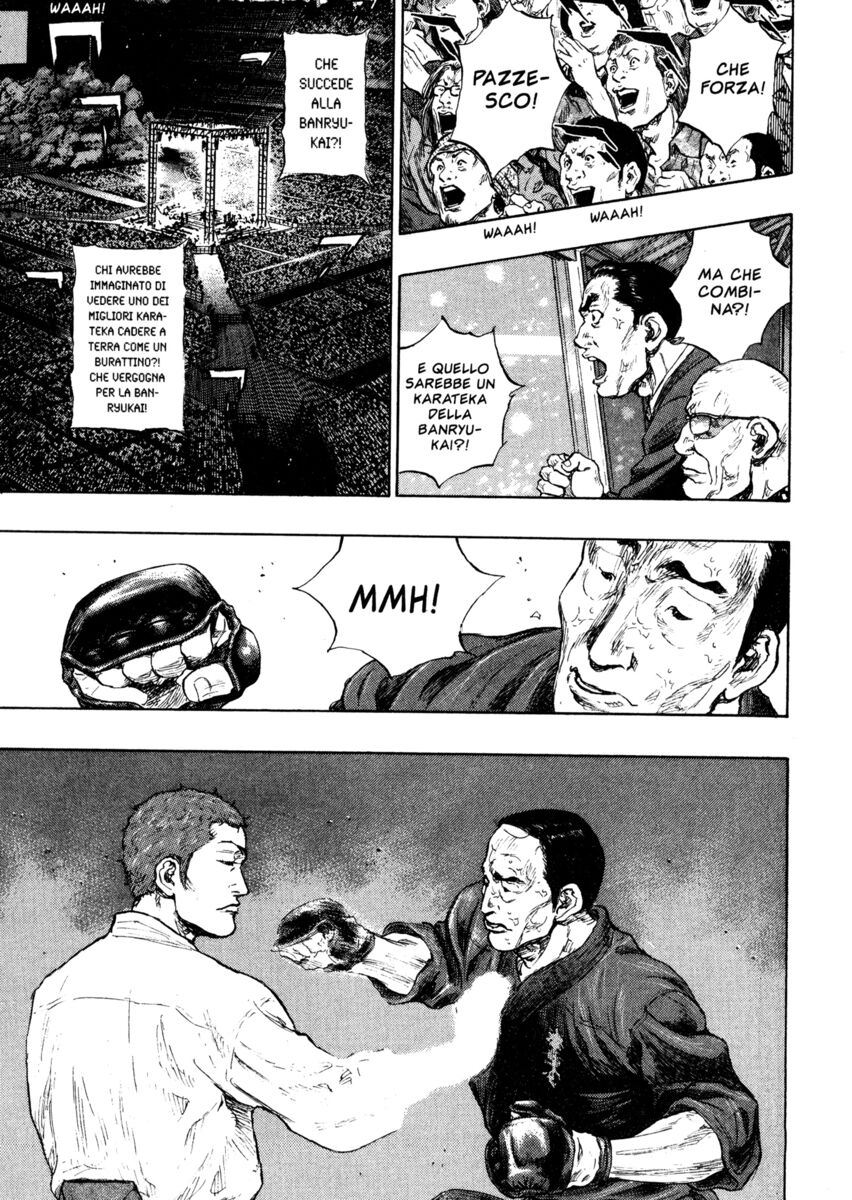 Read Shamo Manga Online