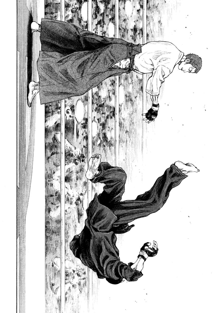 Read Shamo Manga Online