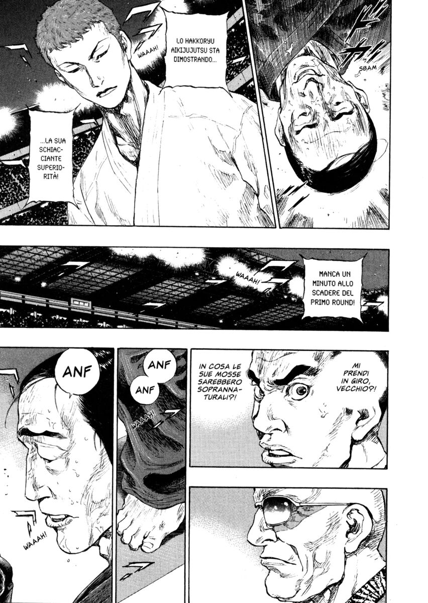 Read Shamo Manga Online