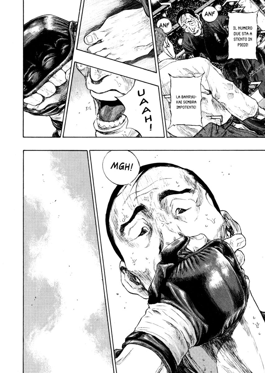 Read Shamo Manga Online