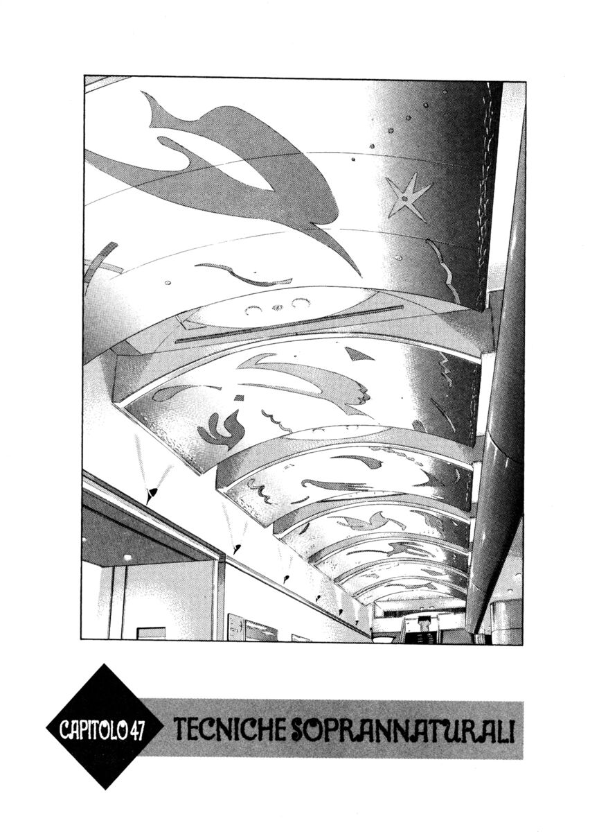 Read Shamo Manga Online