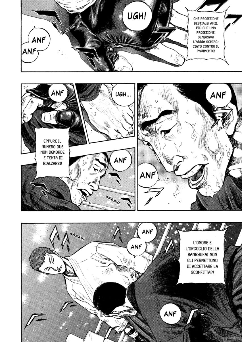 Read Shamo Manga Online