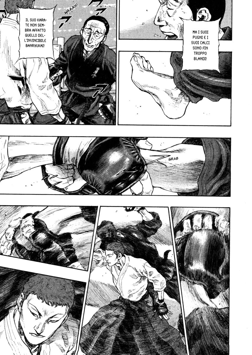 Read Shamo Manga Online