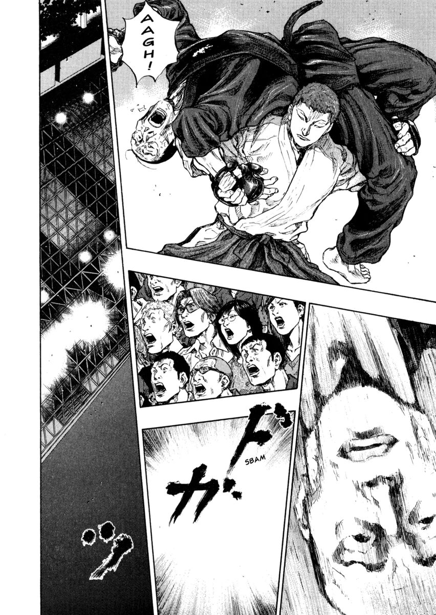 Read Shamo Manga Online