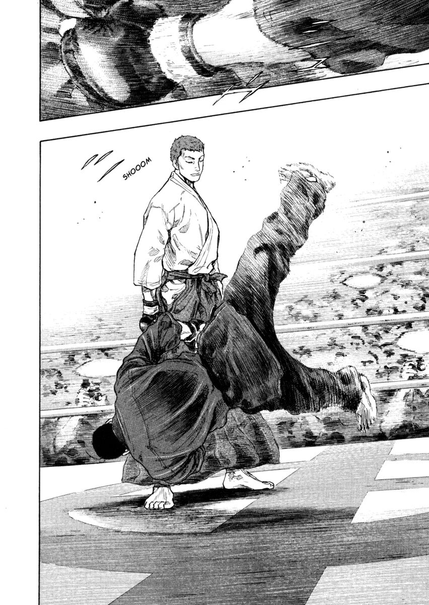 Read Shamo Manga Online