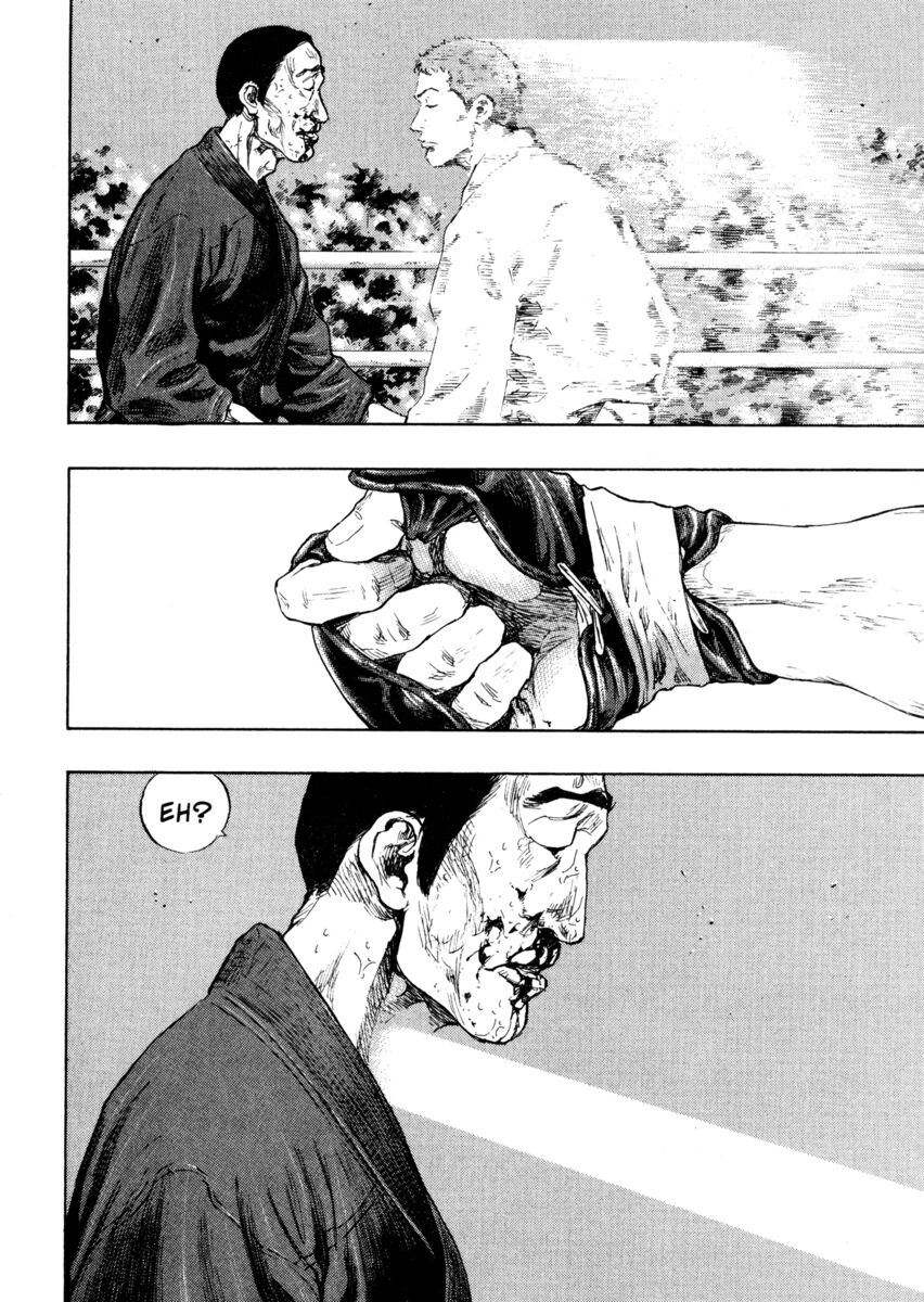 Read Shamo Manga Online