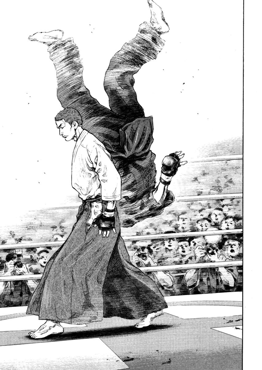 Read Shamo Manga Online