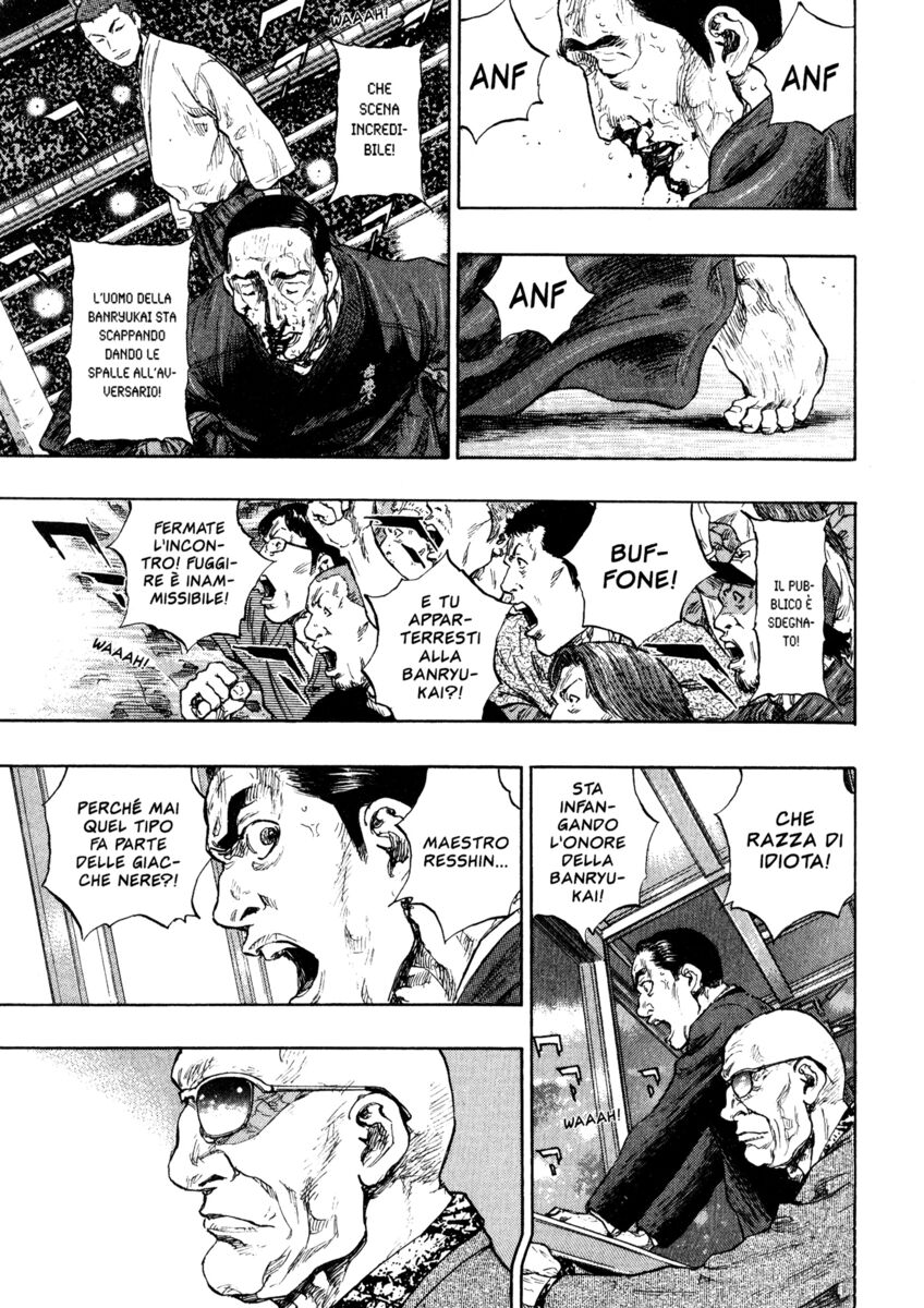 Read Shamo Manga Online