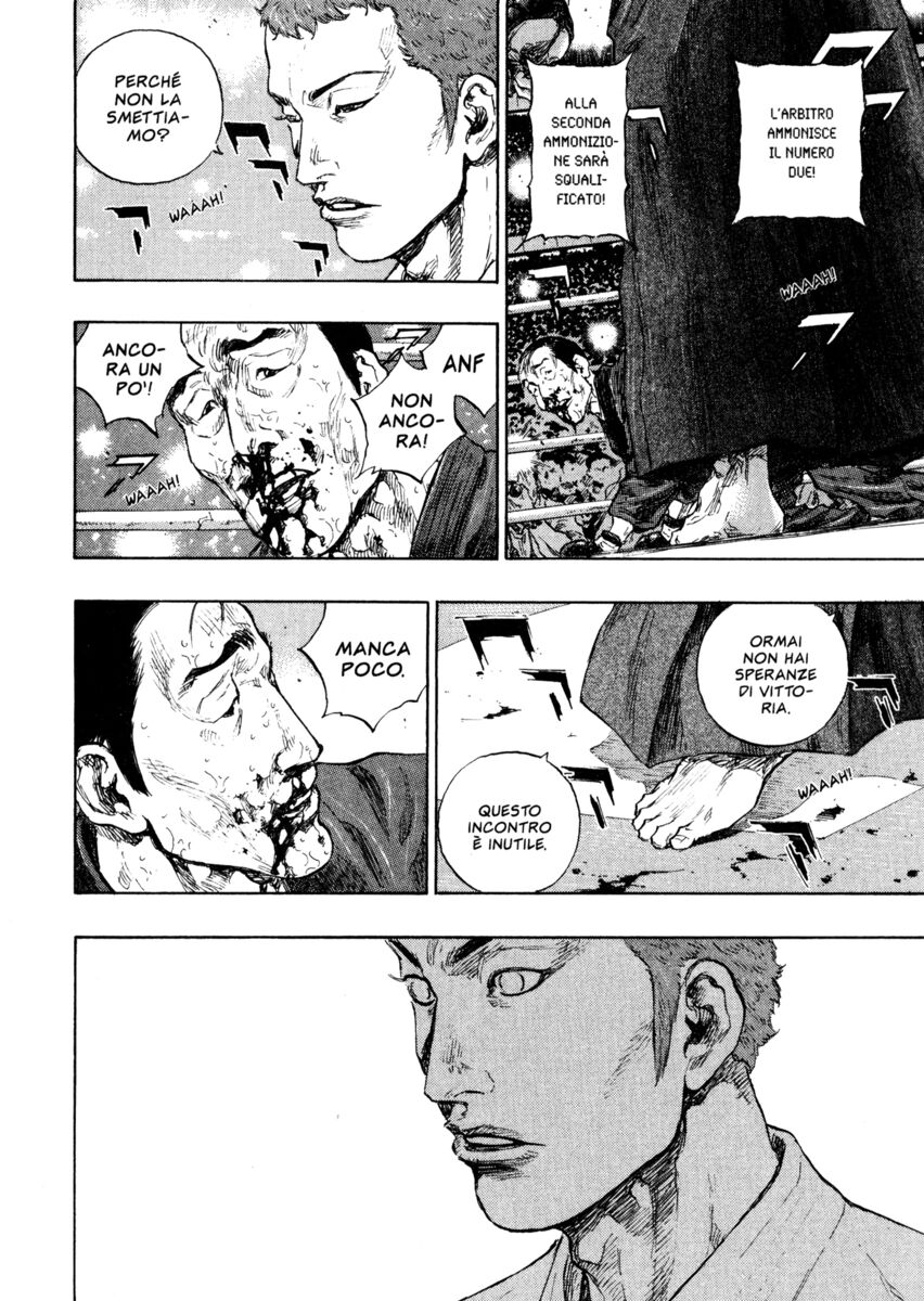 Read Shamo Manga Online