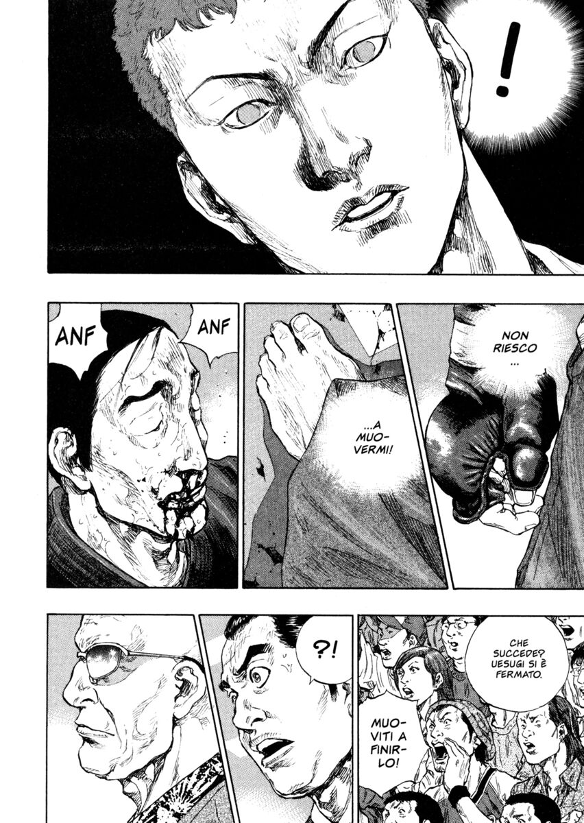 Read Shamo Manga Online