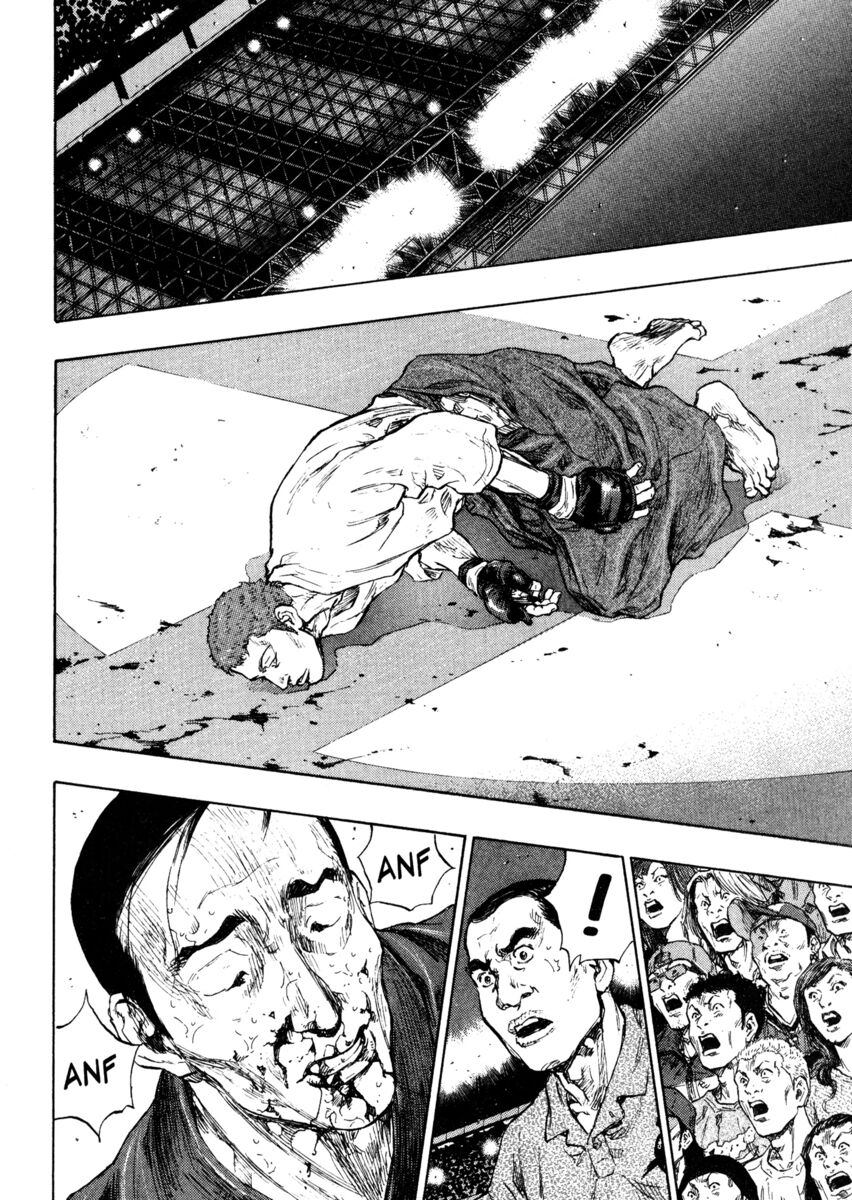 Read Shamo Manga Online