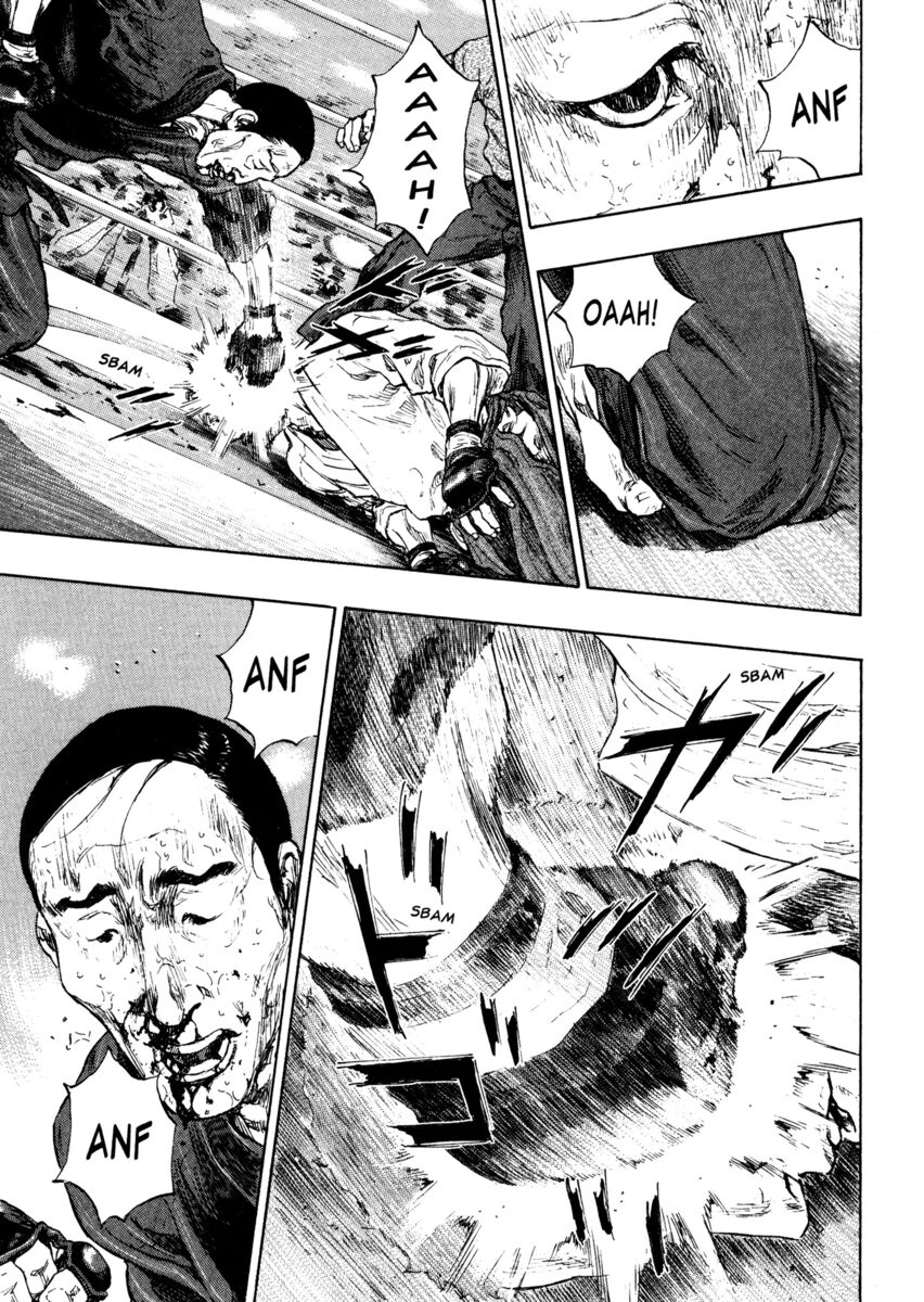 Read Shamo Manga Online