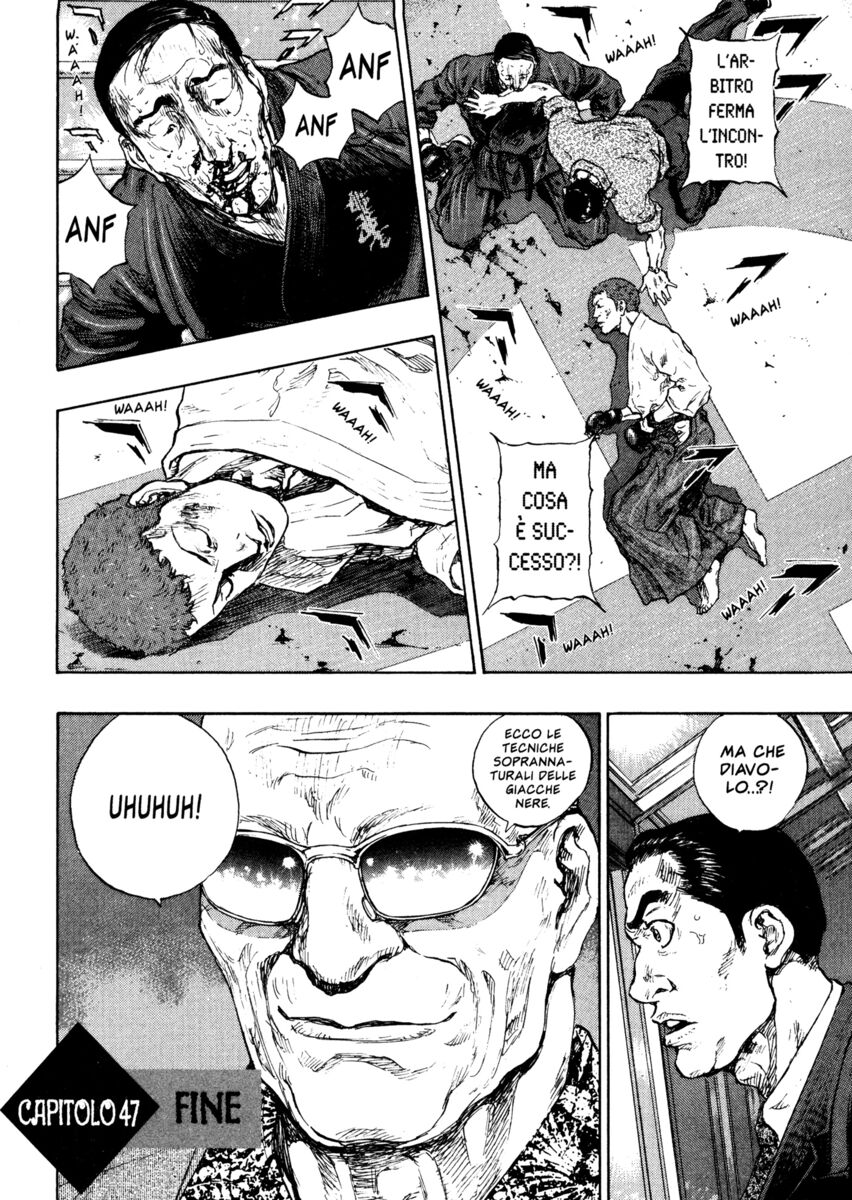 Read Shamo Manga Online