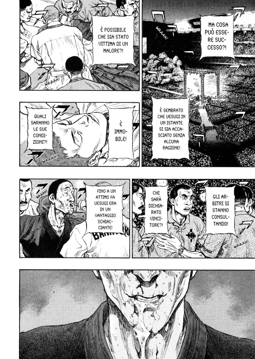 Read Shamo Manga Online