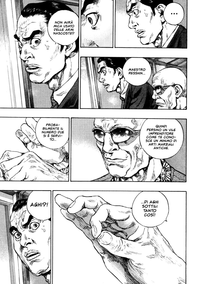 Read Shamo Manga Online