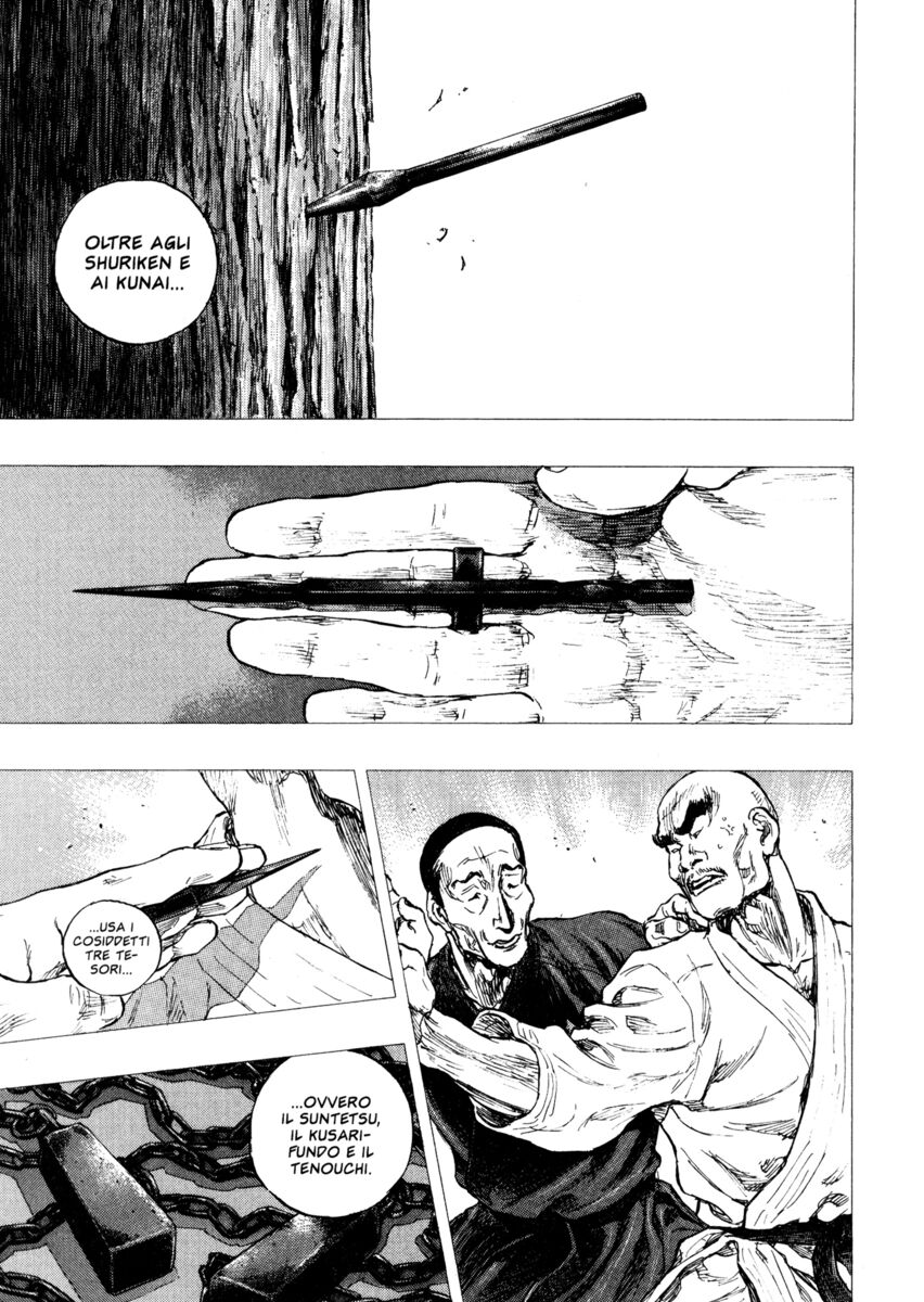 Read Shamo Manga Online