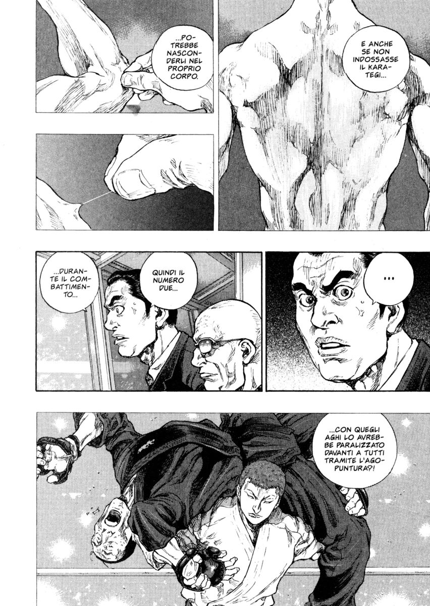 Read Shamo Manga Online