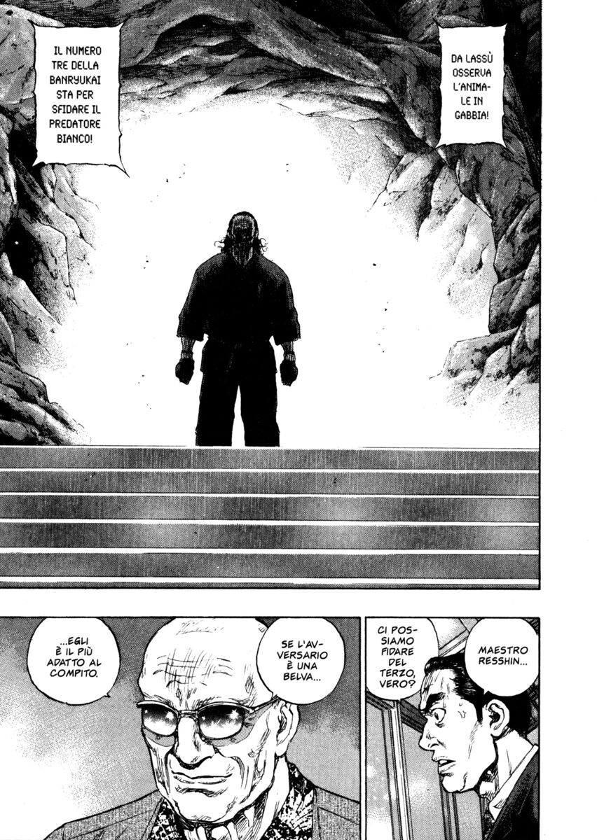 Read Shamo Manga Online