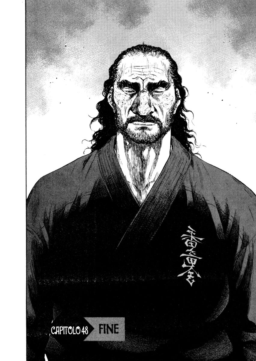 Read Shamo Manga Online