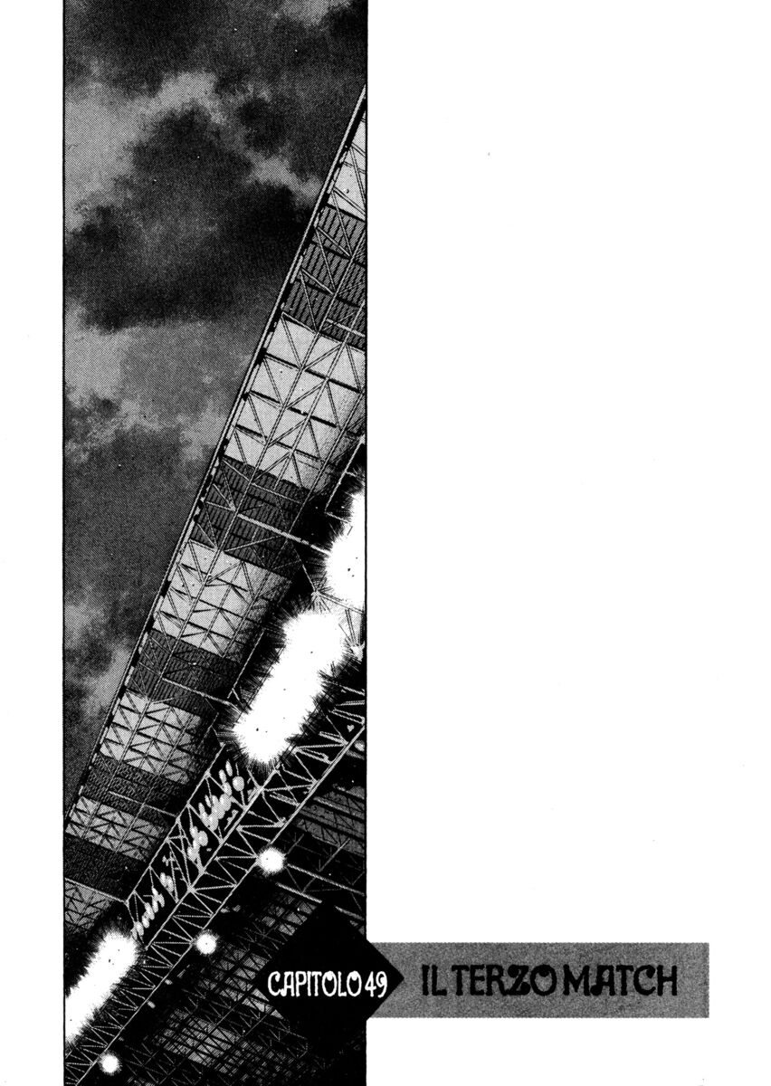 Read Shamo Manga Online