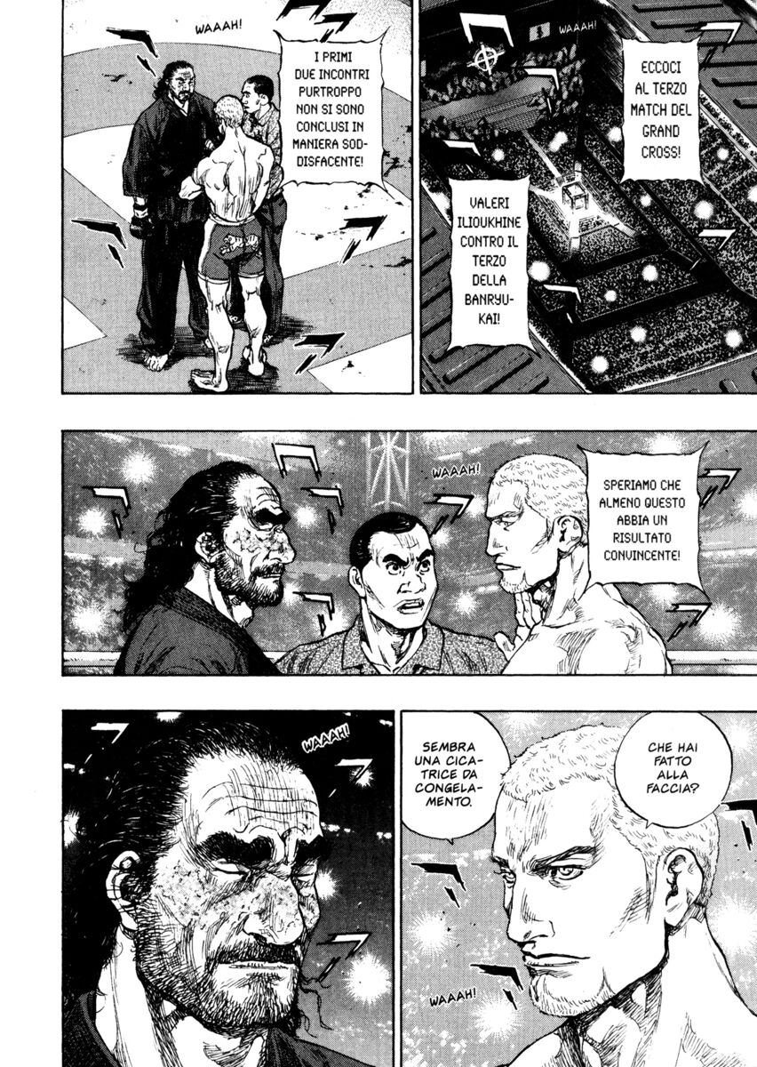 Read Shamo Manga Online