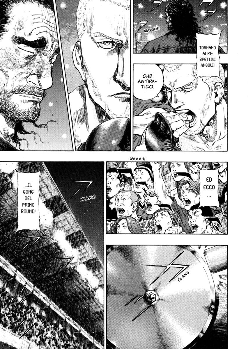 Read Shamo Manga Online