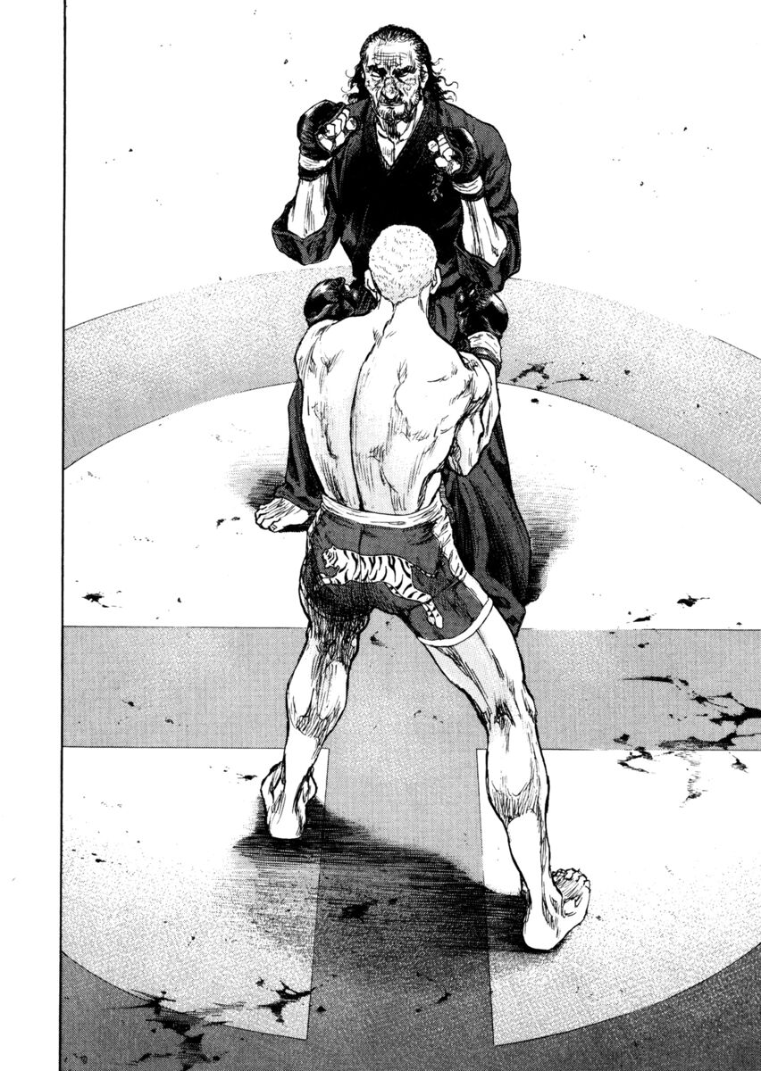 Read Shamo Manga Online