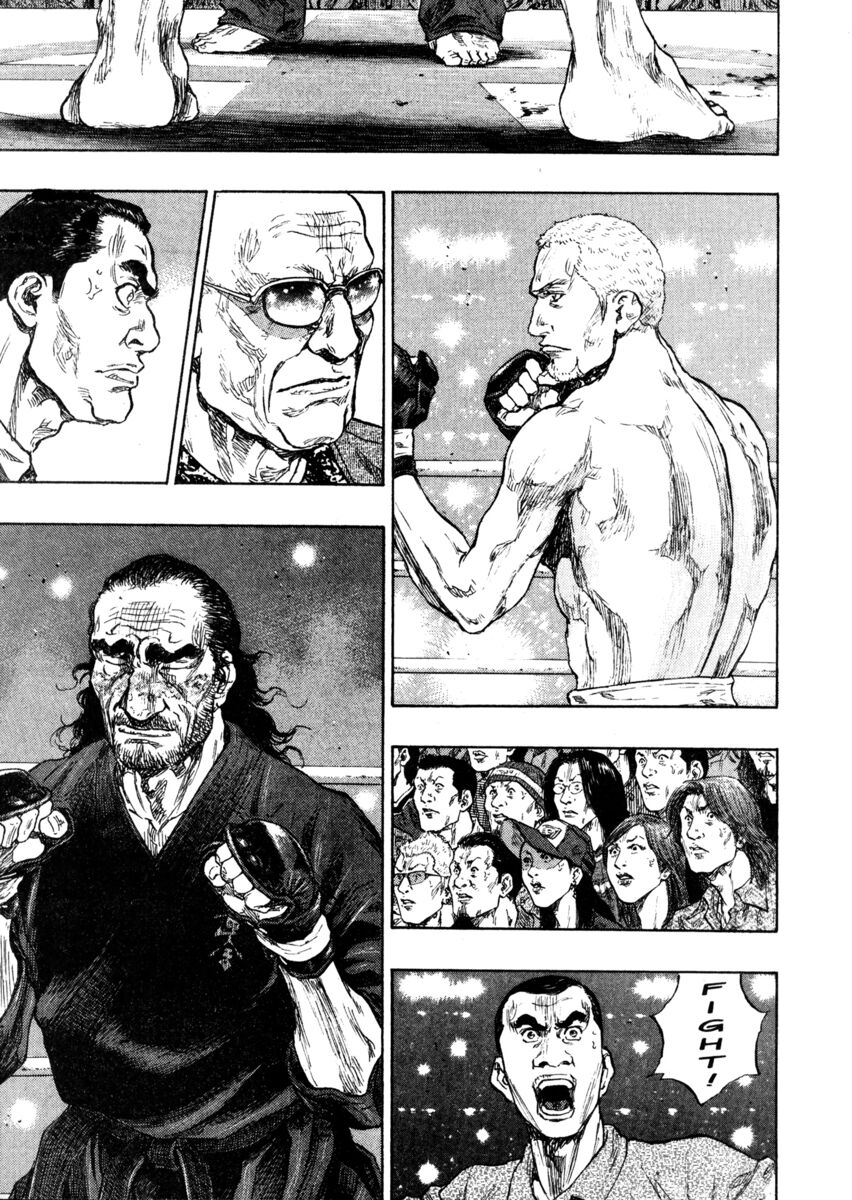 Read Shamo Manga Online