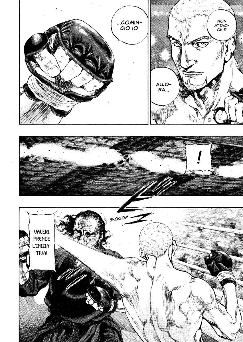 Read Shamo Manga Online