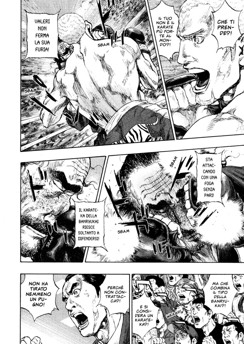 Read Shamo Manga Online