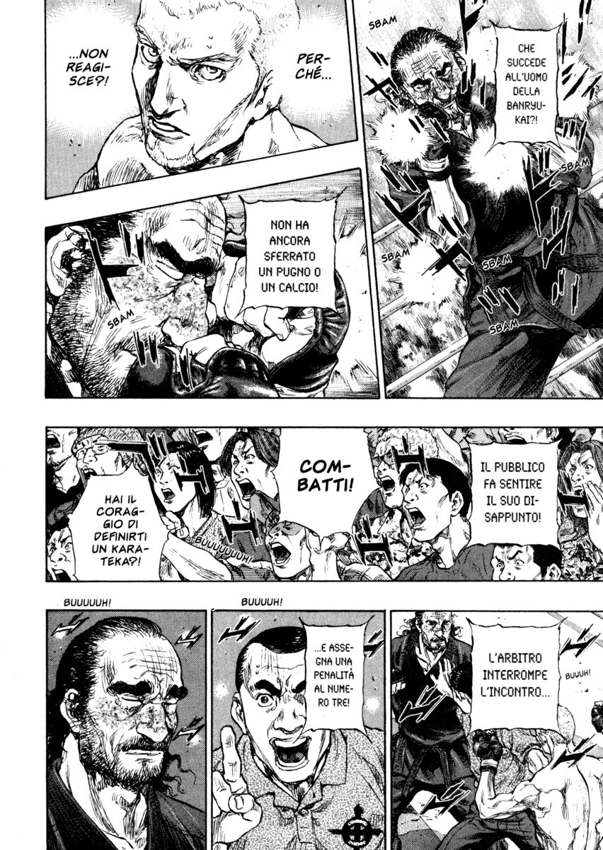 Read Shamo Manga Online