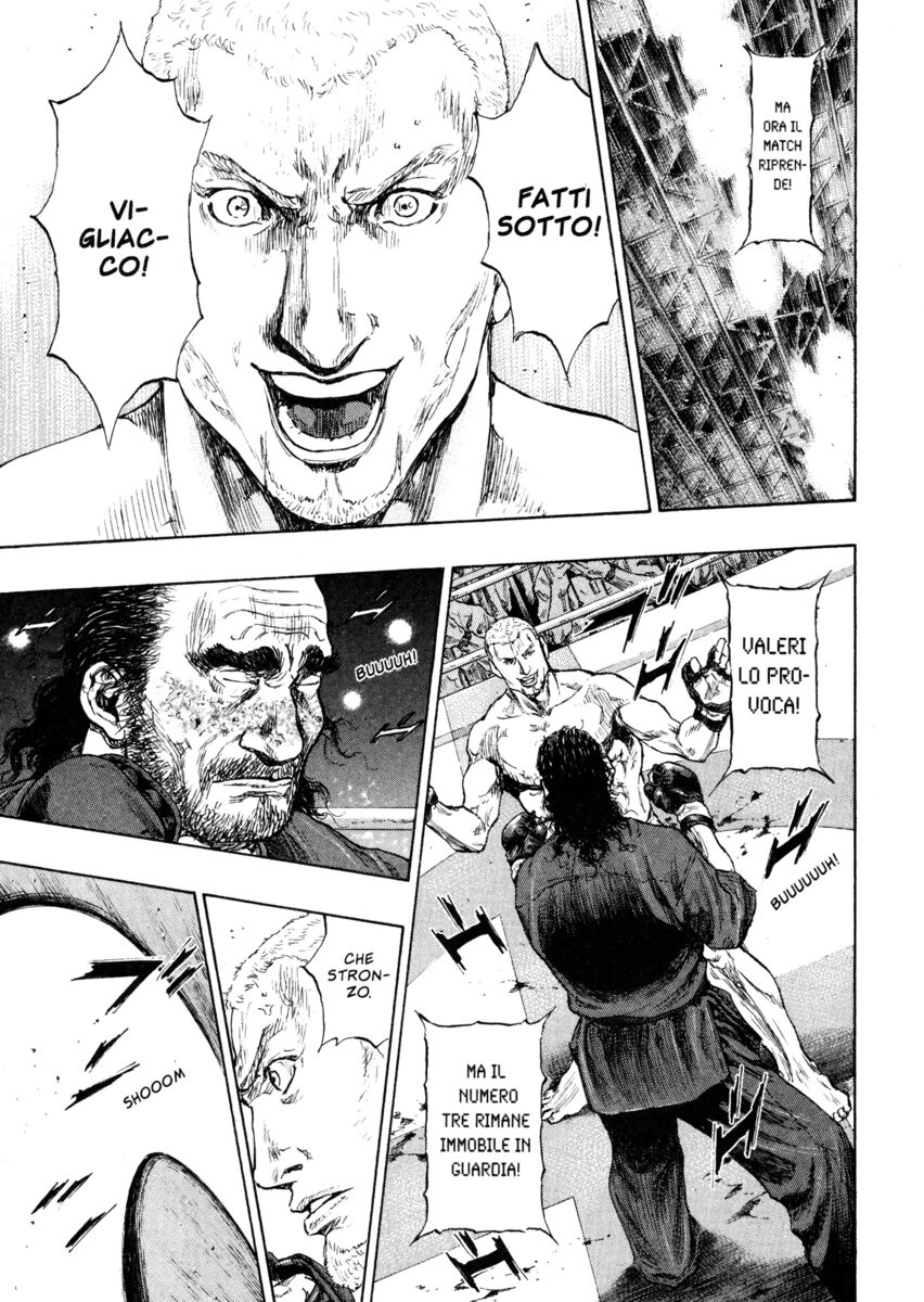 Read Shamo Manga Online