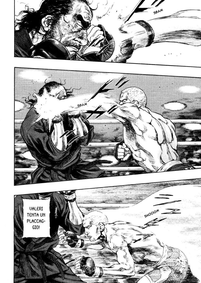 Read Shamo Manga Online