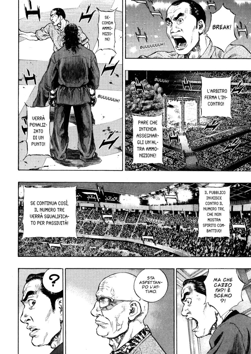 Read Shamo Manga Online