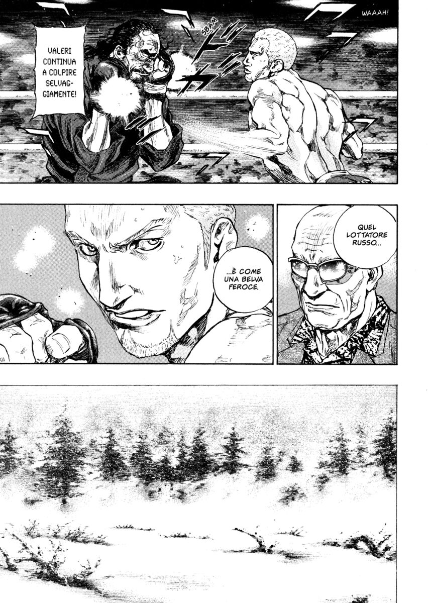 Read Shamo Manga Online