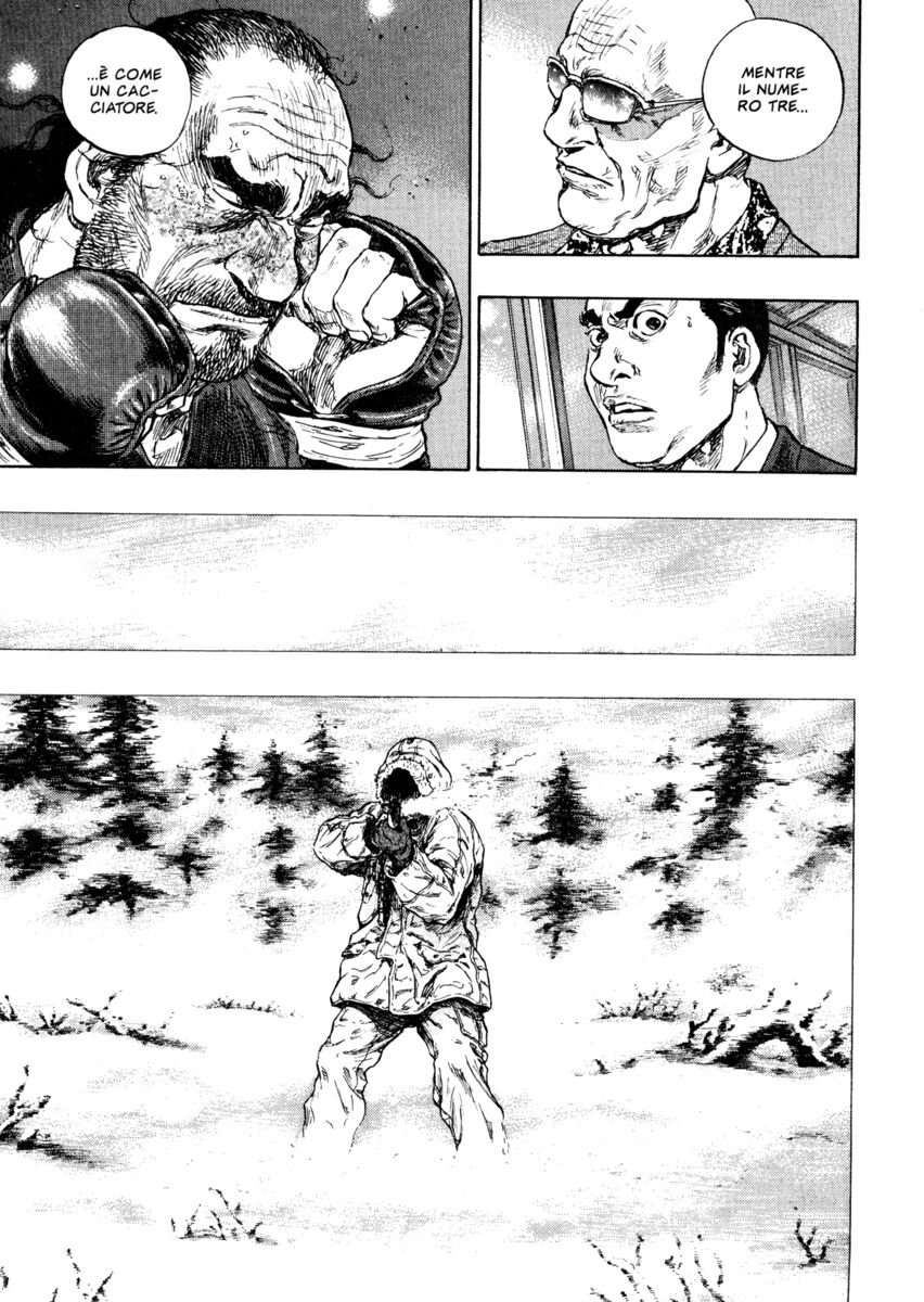 Read Shamo Manga Online