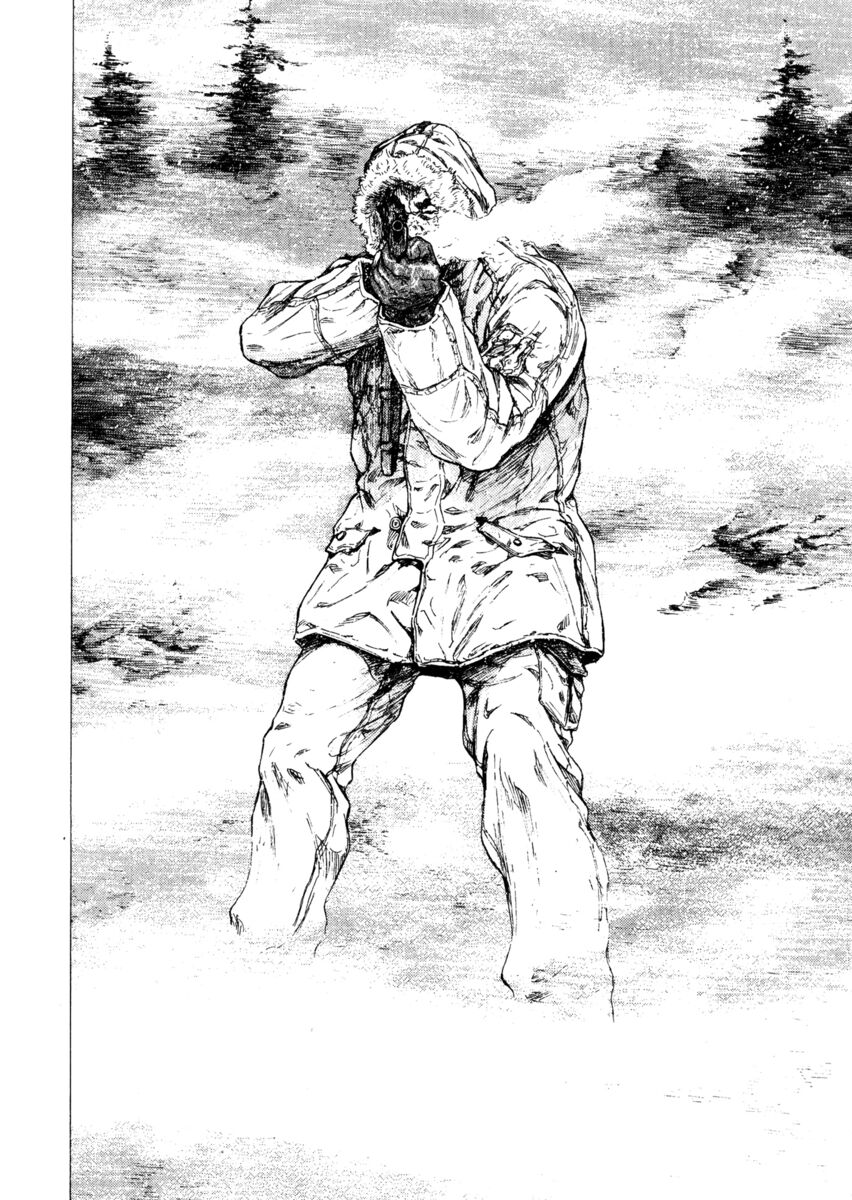 Read Shamo Manga Online