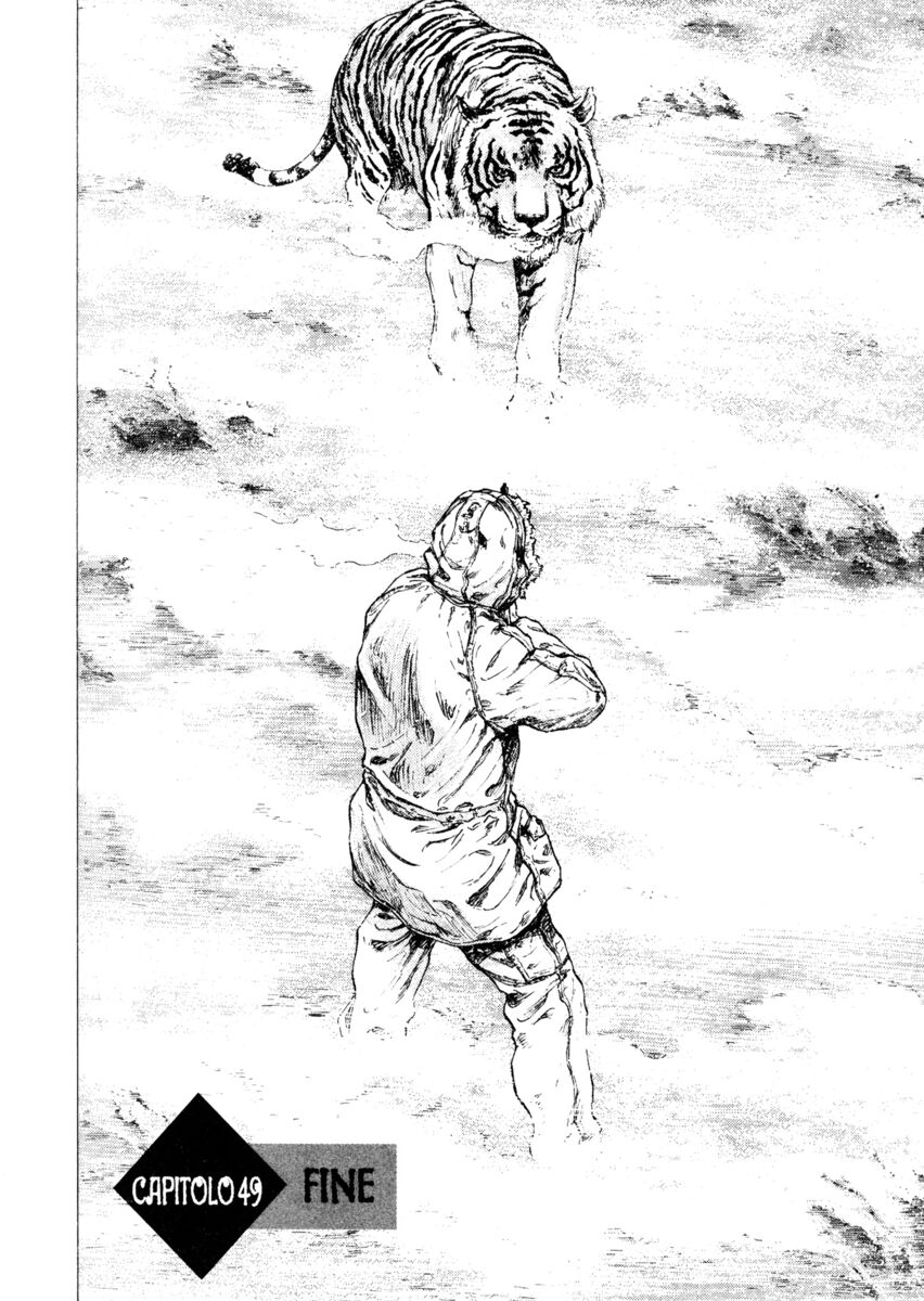 Read Shamo Manga Online