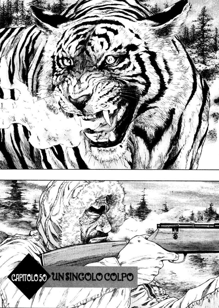 Read Shamo Manga Online