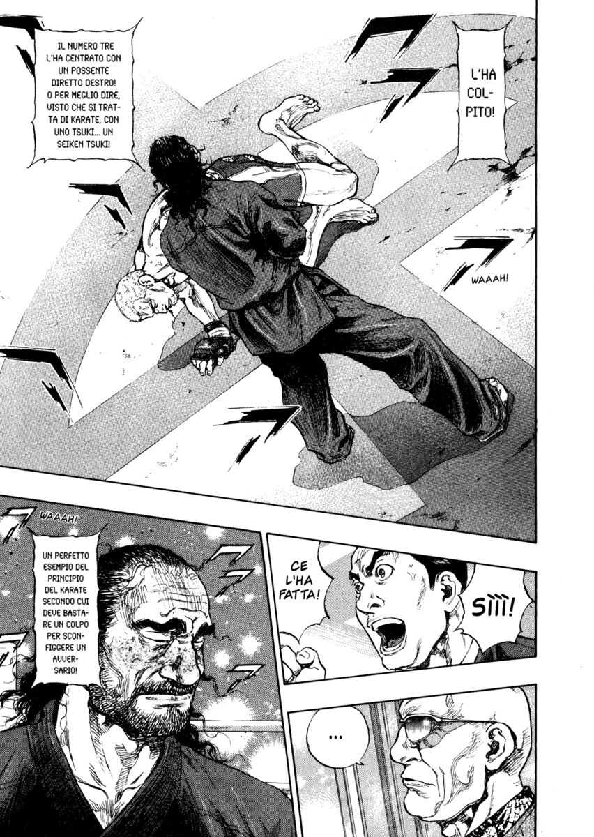 Read Shamo Manga Online