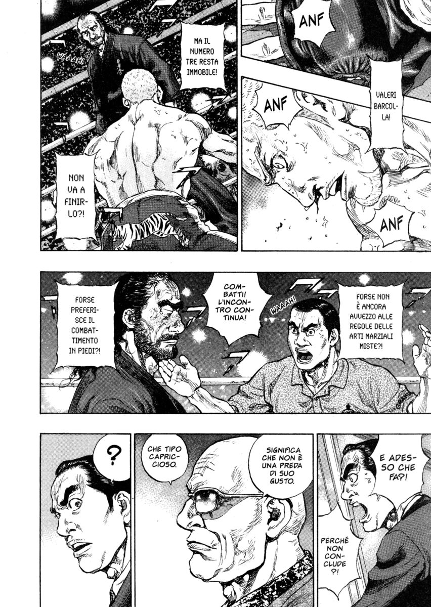 Read Shamo Manga Online