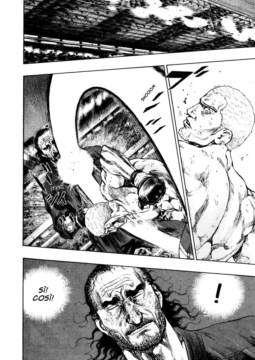 Read Shamo Manga Online