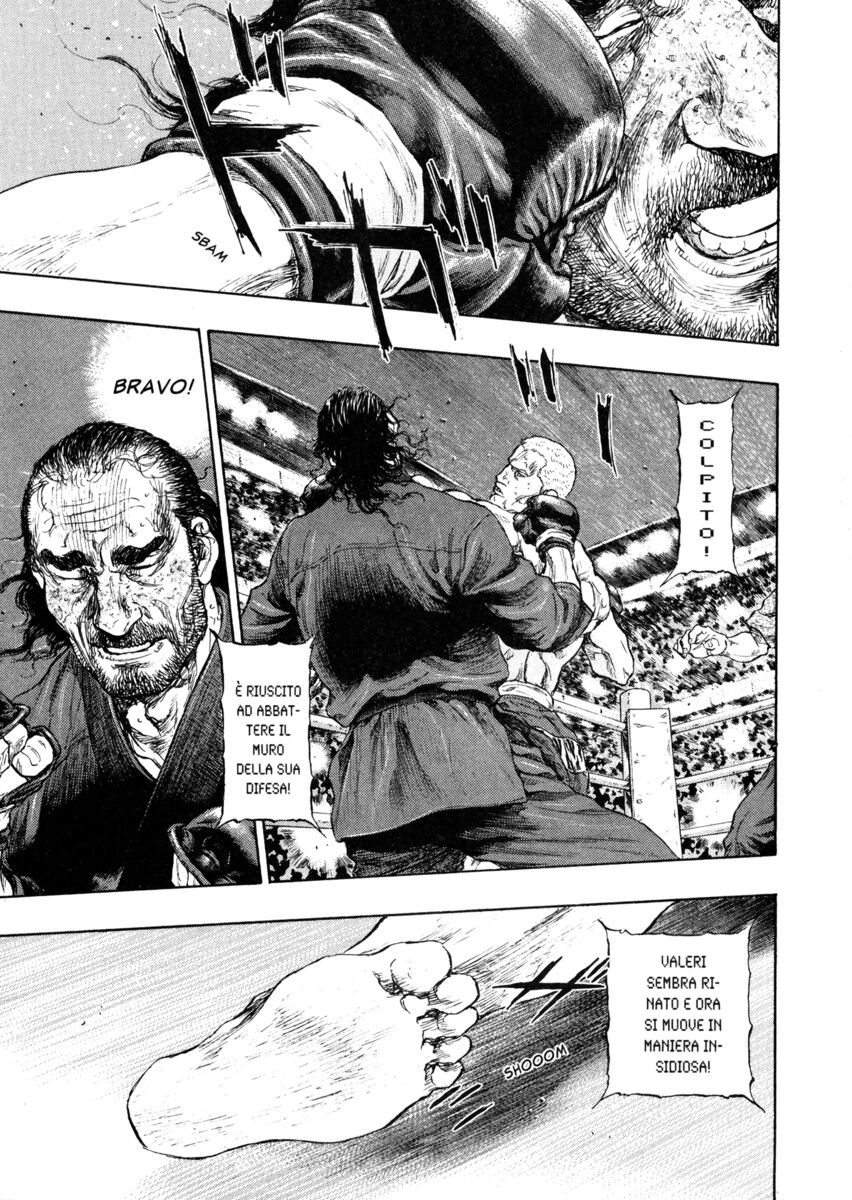 Read Shamo Manga Online